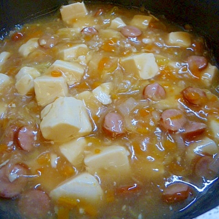 子供が好きなウインナーde麻婆豆腐 レシピ 作り方 By ほぉみぃ 楽天レシピ 子供が好きなウインナーde麻婆豆腐 レシピ 作り方 By ほぉみぃ 楽天レシピ